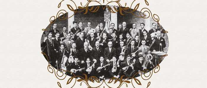 Concerto 120 anni