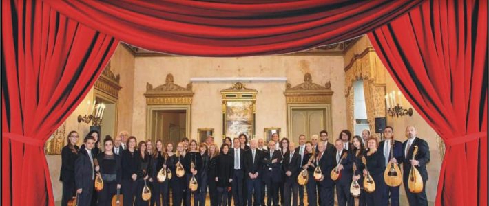 Concerto a Tresigallo – 25 novembre 2023